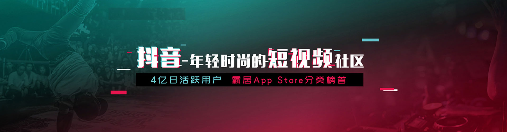 管城百度运营推广
