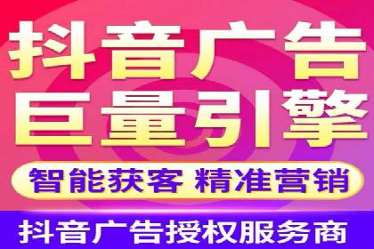 百度优化推广案例研究：如何提高网站转化率